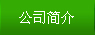 ˼top