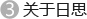 P˼
